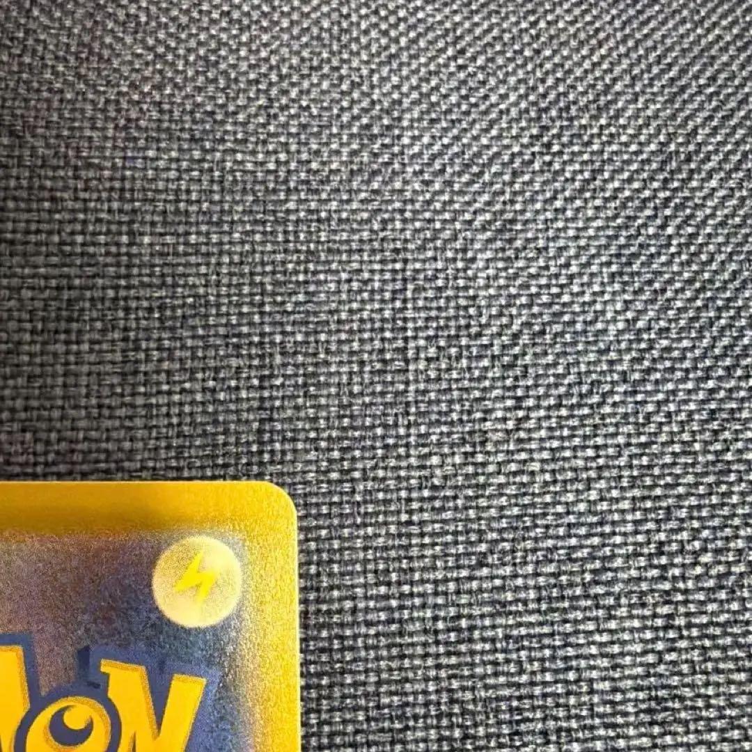 ブラッキー&ダークライgx sa