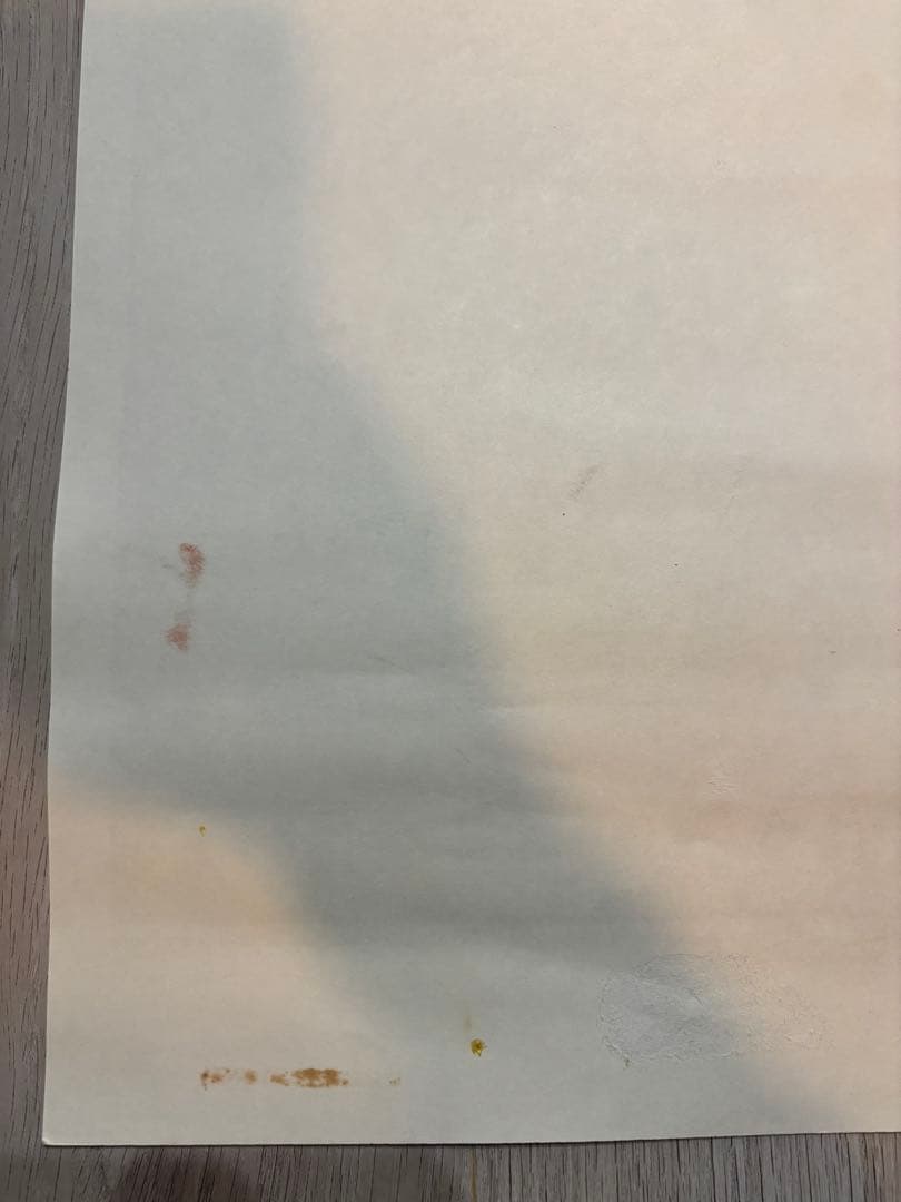 GWAR MISFITS コンサートポスター