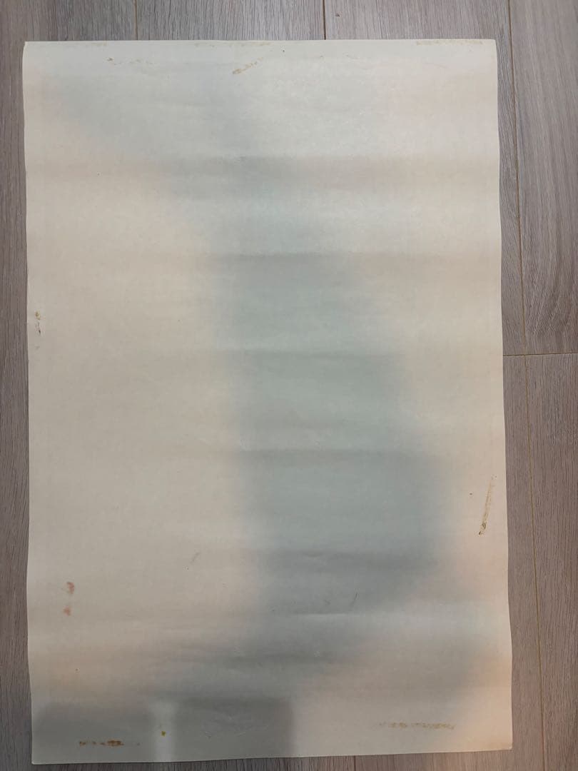 GWAR MISFITS コンサートポスター