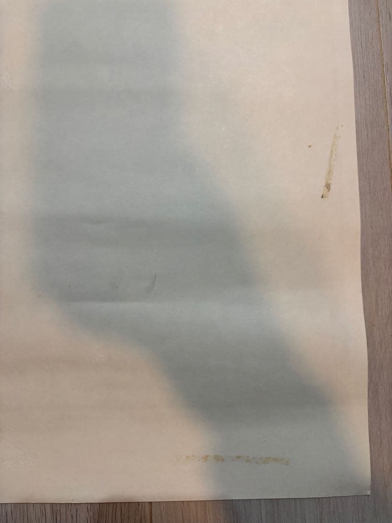 GWAR MISFITS コンサートポスター