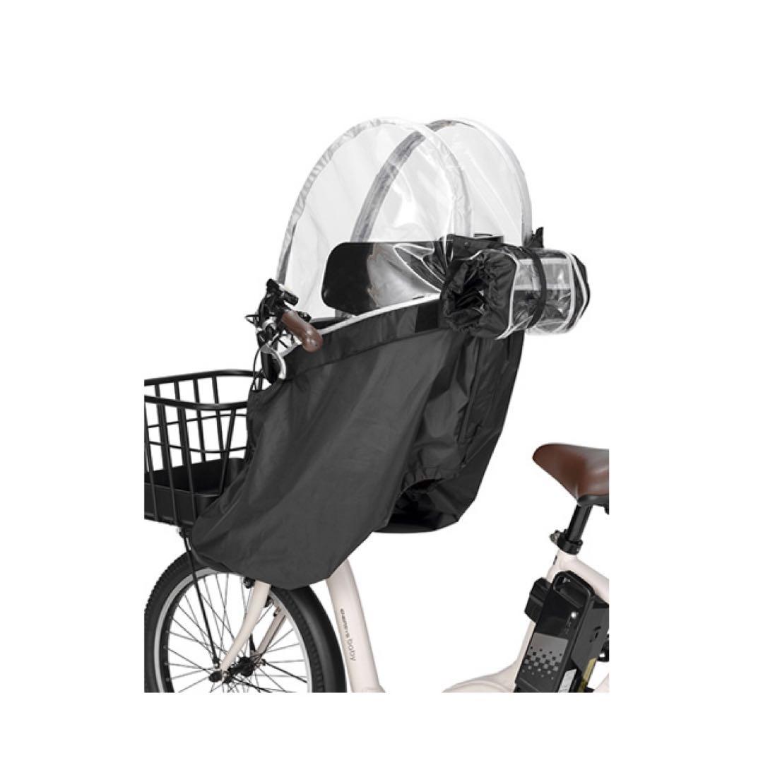 OGK RCF-008 フロントチャイルドシート用レインカバー　ブラック　新品