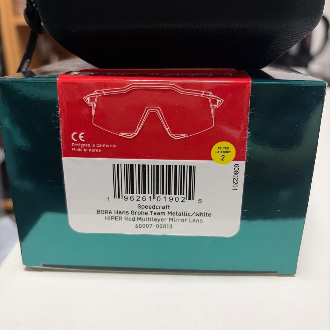 100% BORA スポーツサングラス ケース付き