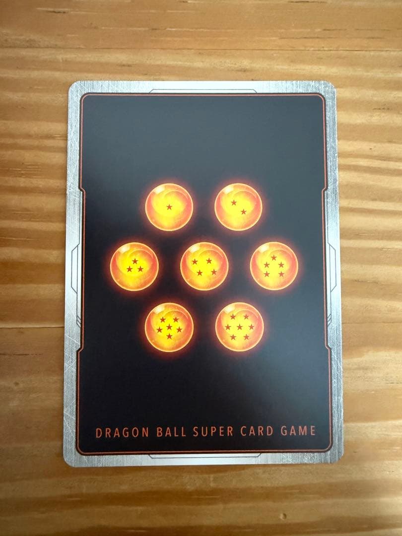 【美品】フュージョンワールド ブルマ パラレルFB07-113 UC☆