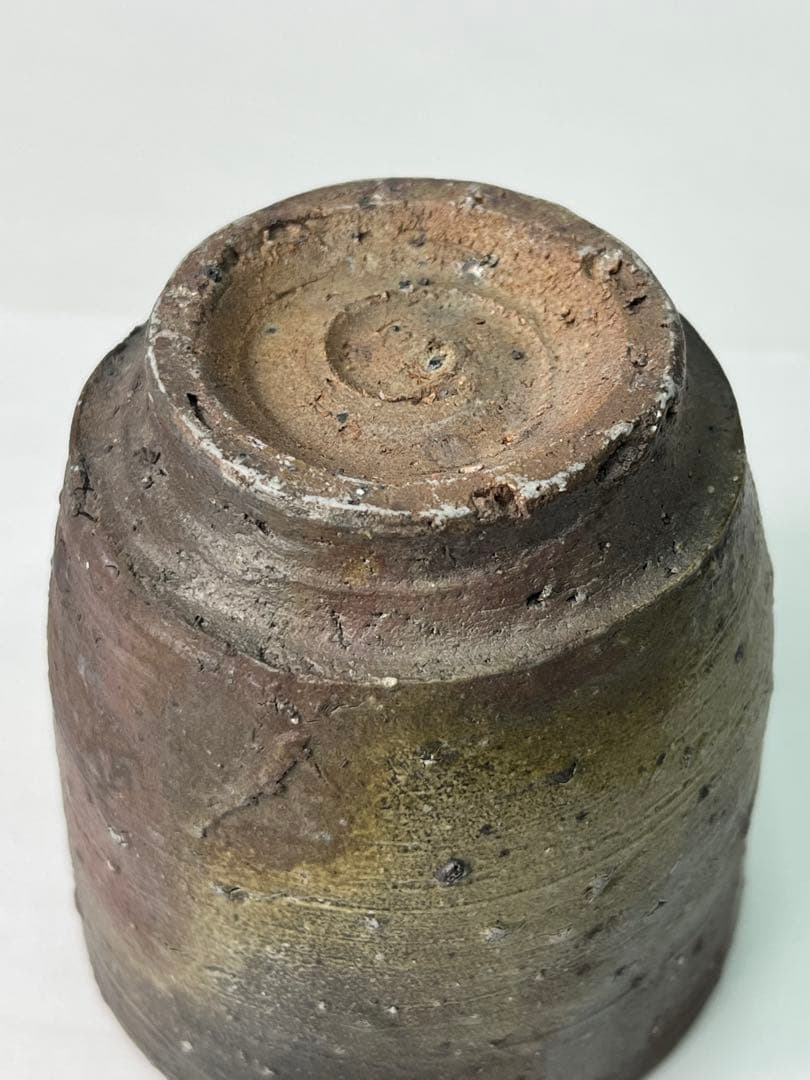 備前焼 鈴木黄弌 湯飲み 1070