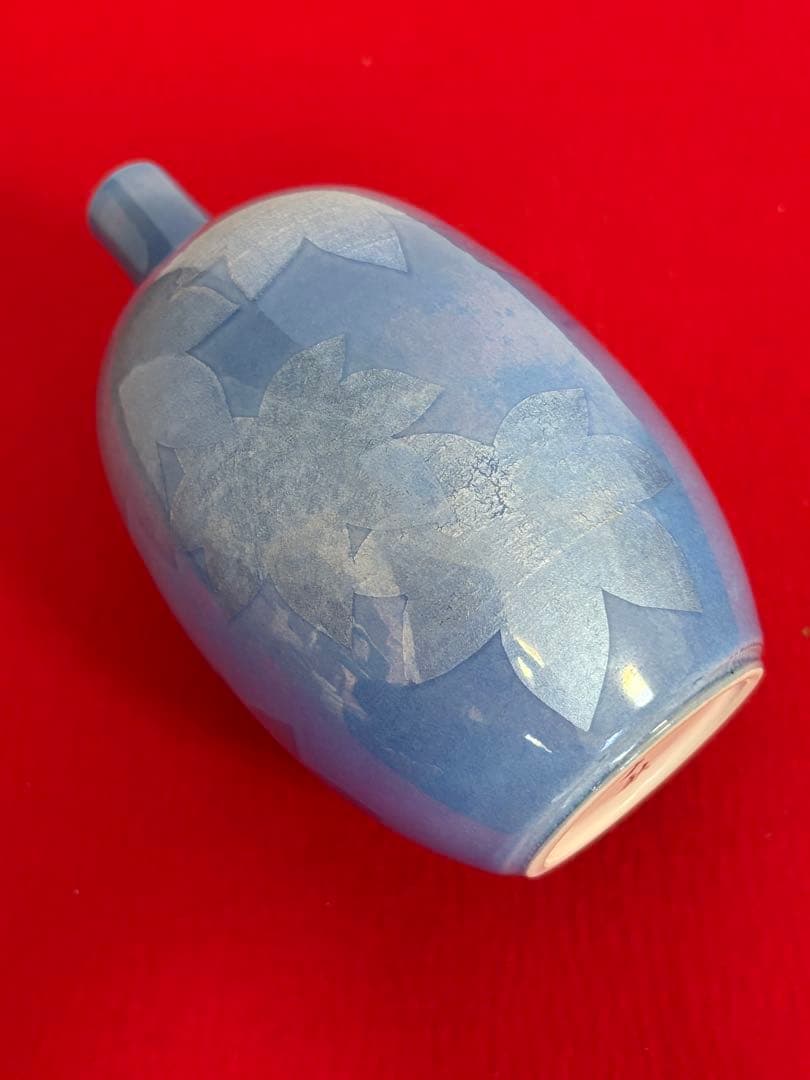 人間国宝 中田一於 淡青釉裏銀彩 花入 N45 日本工芸会正会員 九谷焼