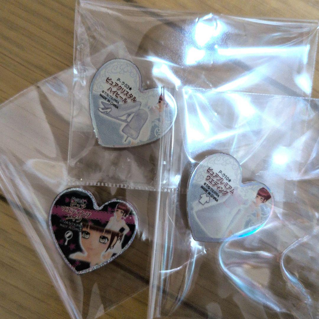 【激レア　希少】プリズムストーン　ピュアプレミアムウェディング他　おまとめ売り