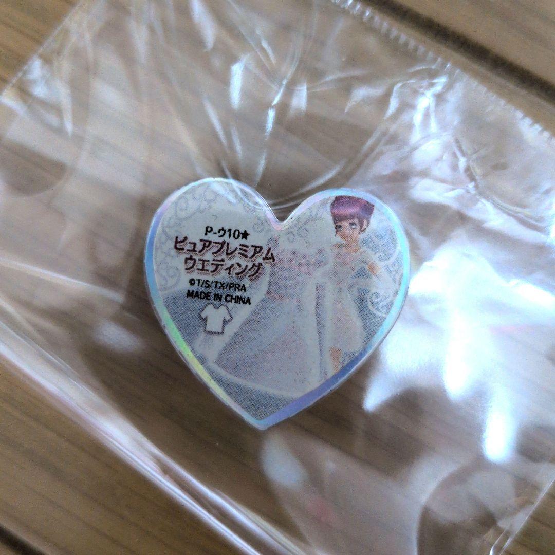 【激レア　希少】プリズムストーン　ピュアプレミアムウェディング他　おまとめ売り