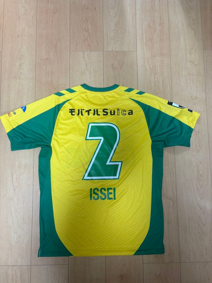 ジェフユナイテッド市原・千葉　髙橋壱成