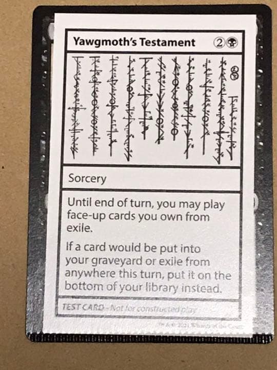 MTG クリンプエラーYawgmoth's Testament