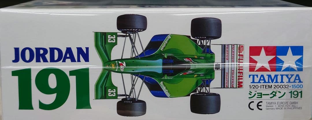 ★【未組立品】TAMIYA JORDAN 191 1/20スケール プラモデル