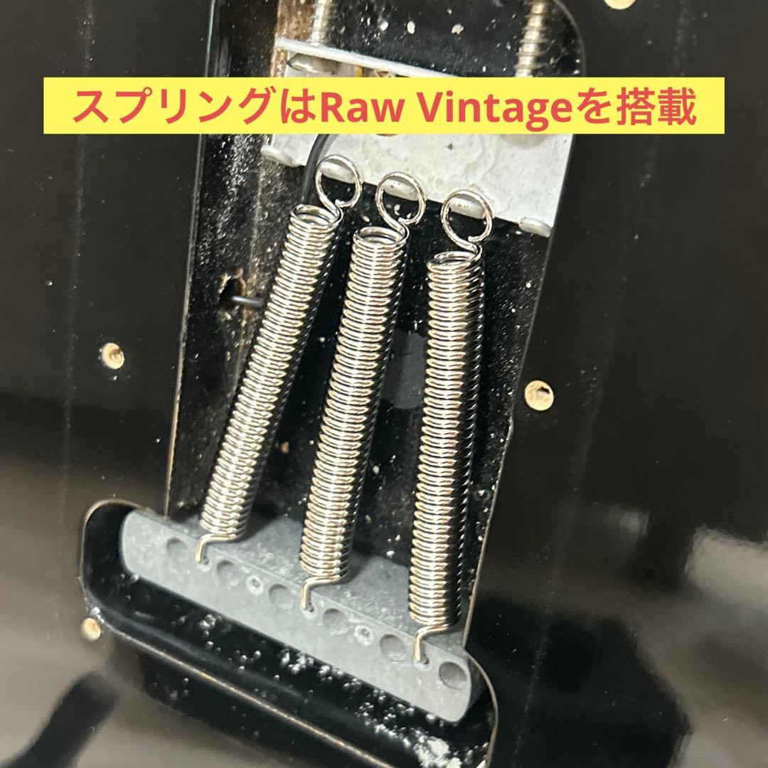 Texas Special搭載 Fender Stratocaster 1997