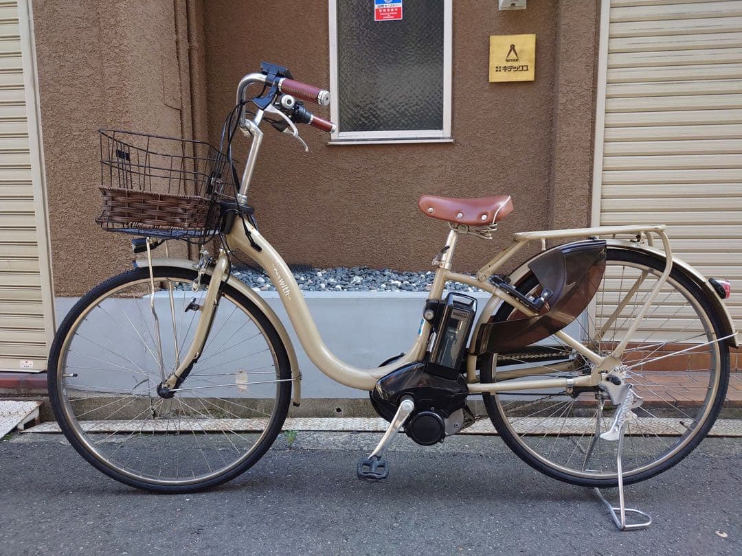 大阪府　ヤマハ　PAS WITH 電動アシスト自転車　バッテリー8.7ah