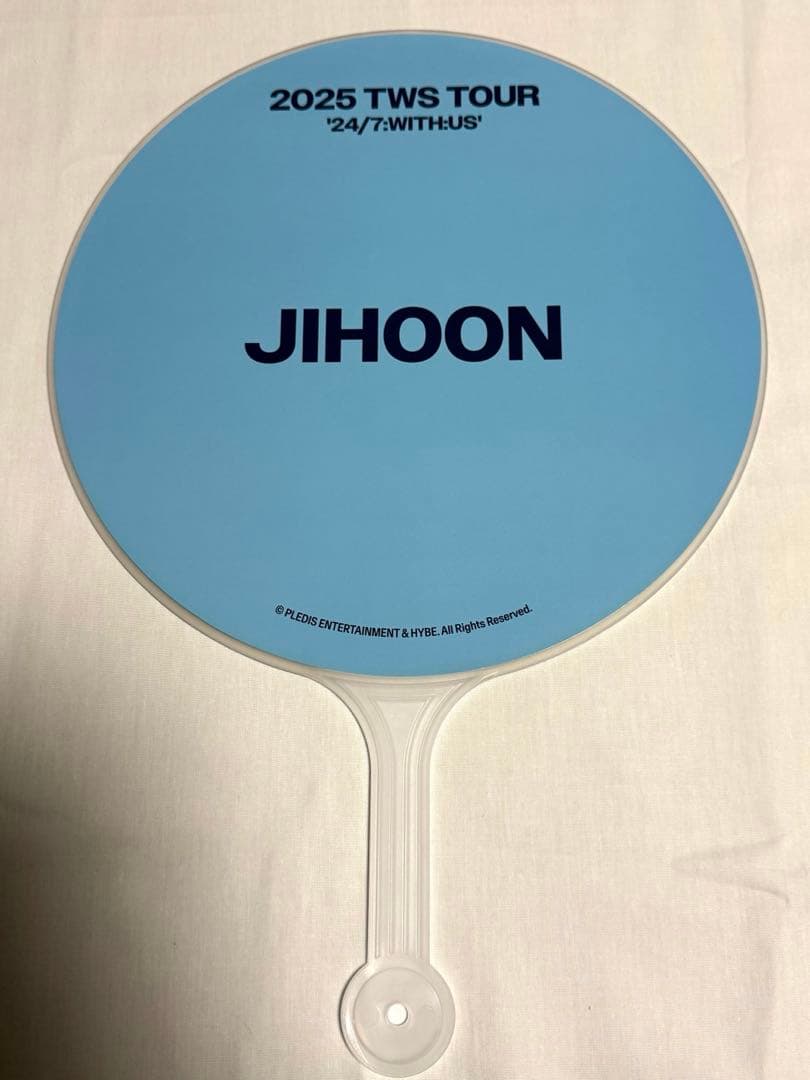 TWS ジフン うちわ 2枚 イツル ソウルコン トゥアス 匿名配送 公式