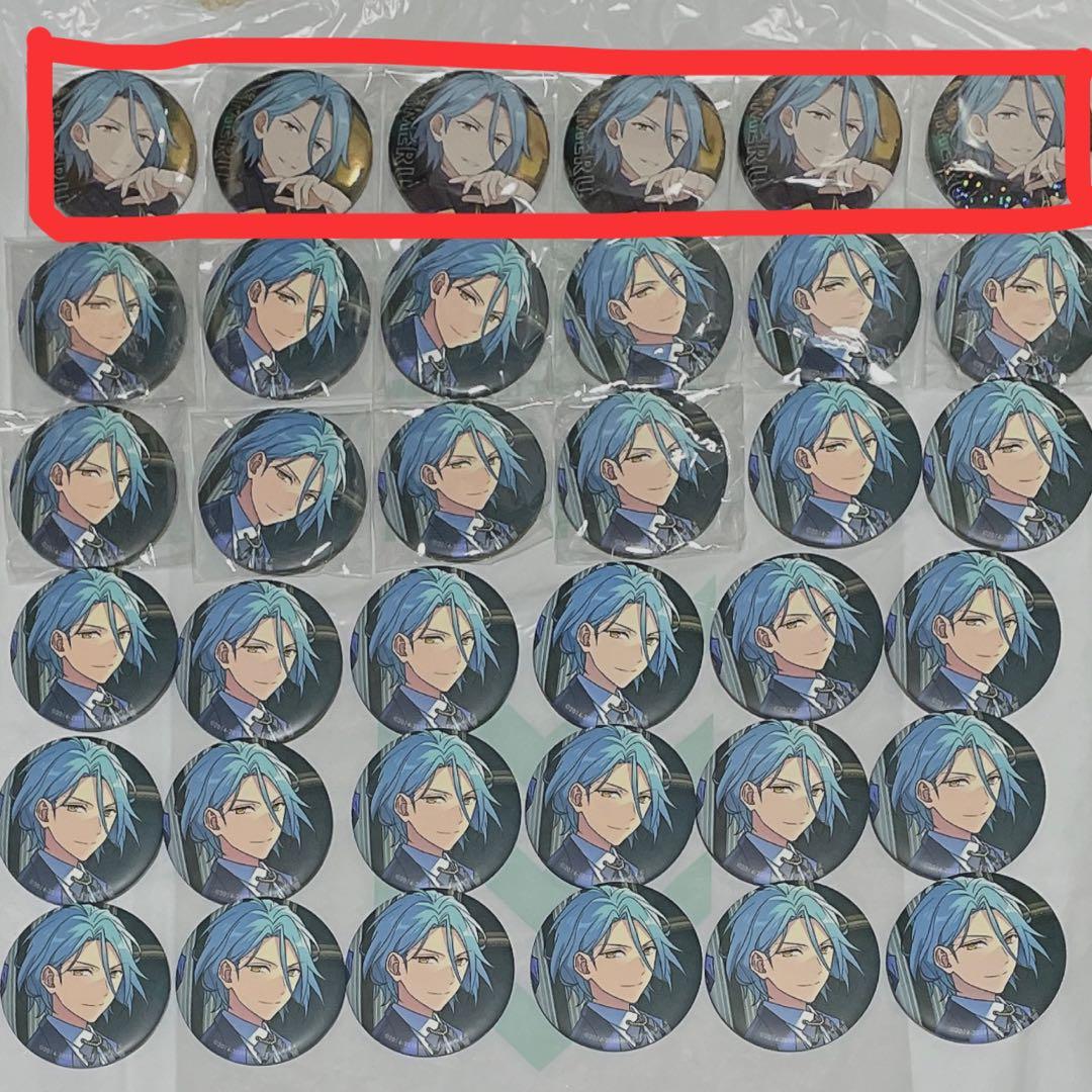 【まとめ売り】 あんスタ HiMERU