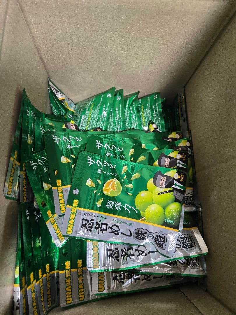 UHA味覚糖　忍者めし鉄の鎧マスカット味50袋
