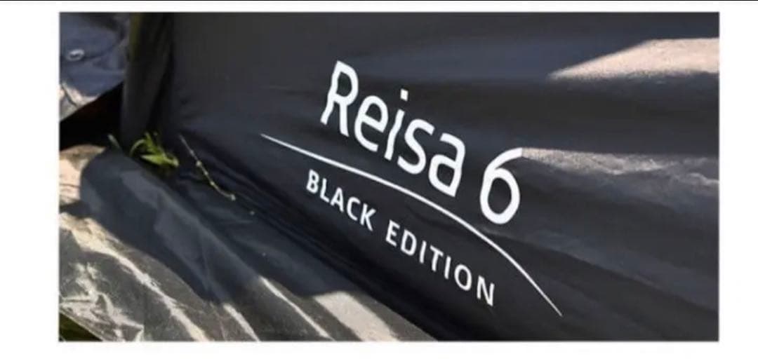 レイサ6 ブラックエディション