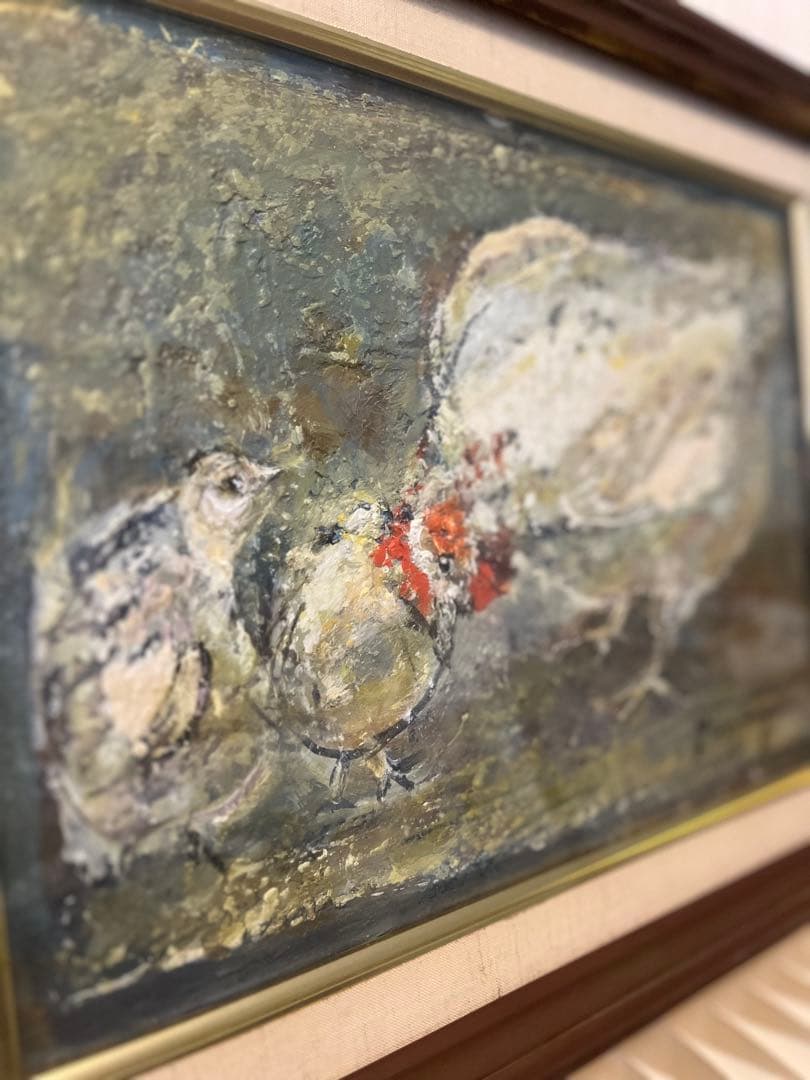 森長武雄 油彩画「鶏とひよこ」重厚額装