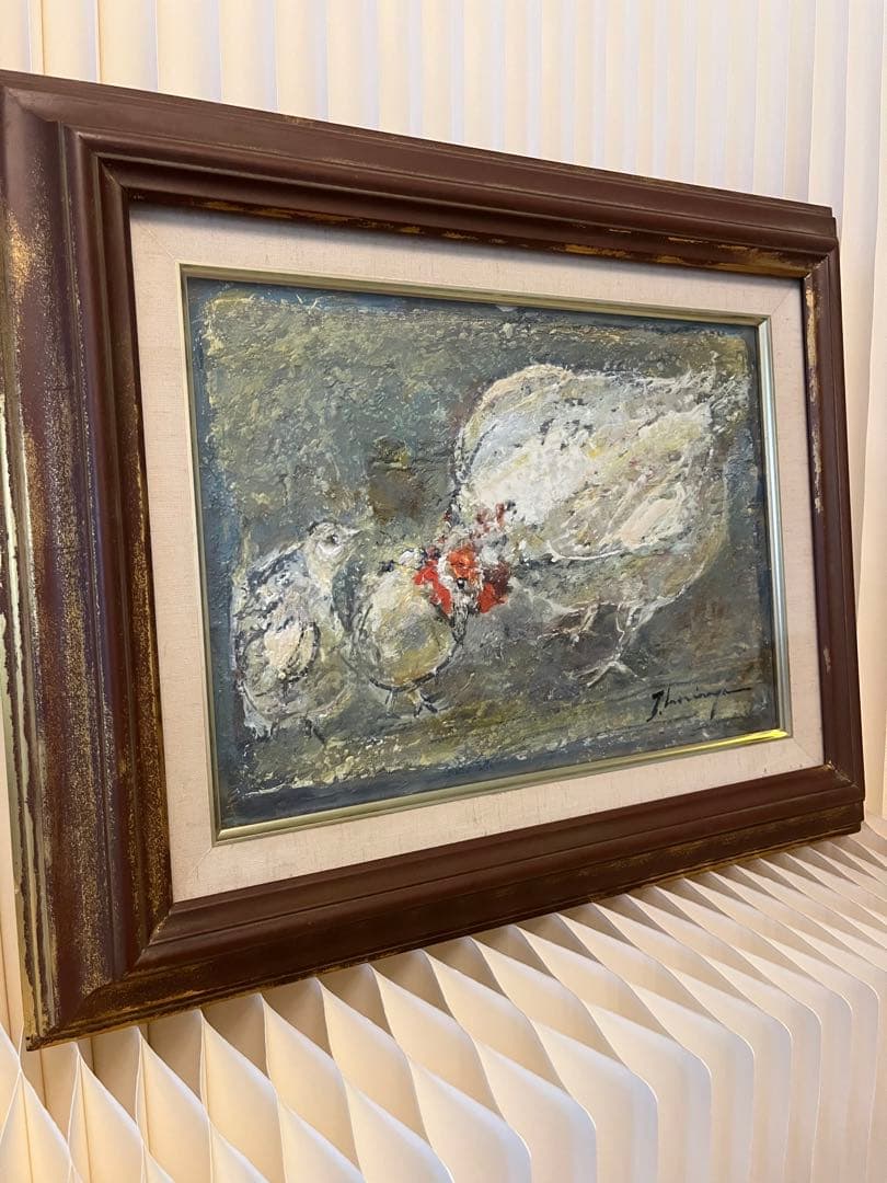 森長武雄 油彩画「鶏とひよこ」重厚額装