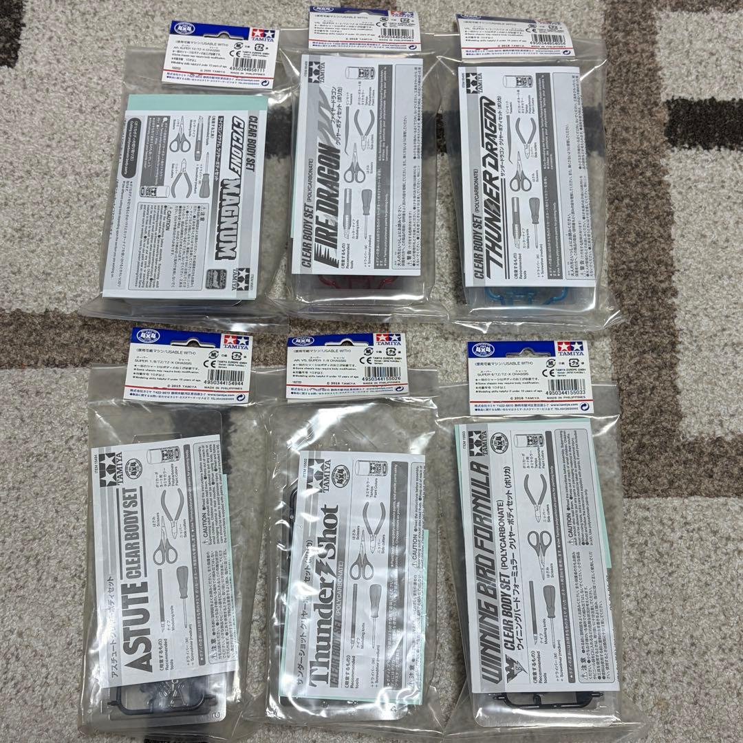 【未開封】ミニ四駆 ポリカボディ 10点まとめ売り アバンテ/サンダーショット等