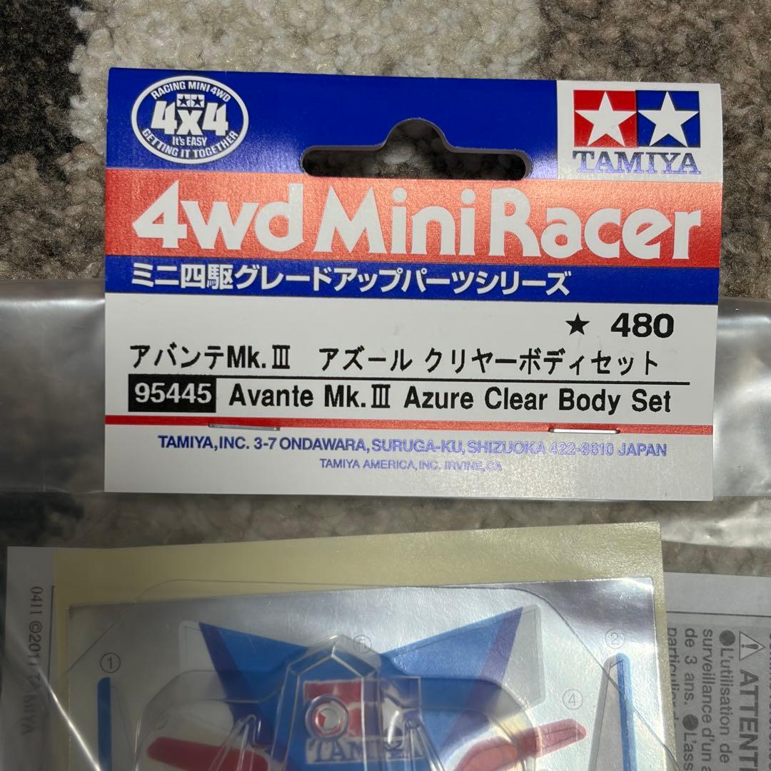 【未開封】ミニ四駆 ポリカボディ 10点まとめ売り アバンテ/サンダーショット等