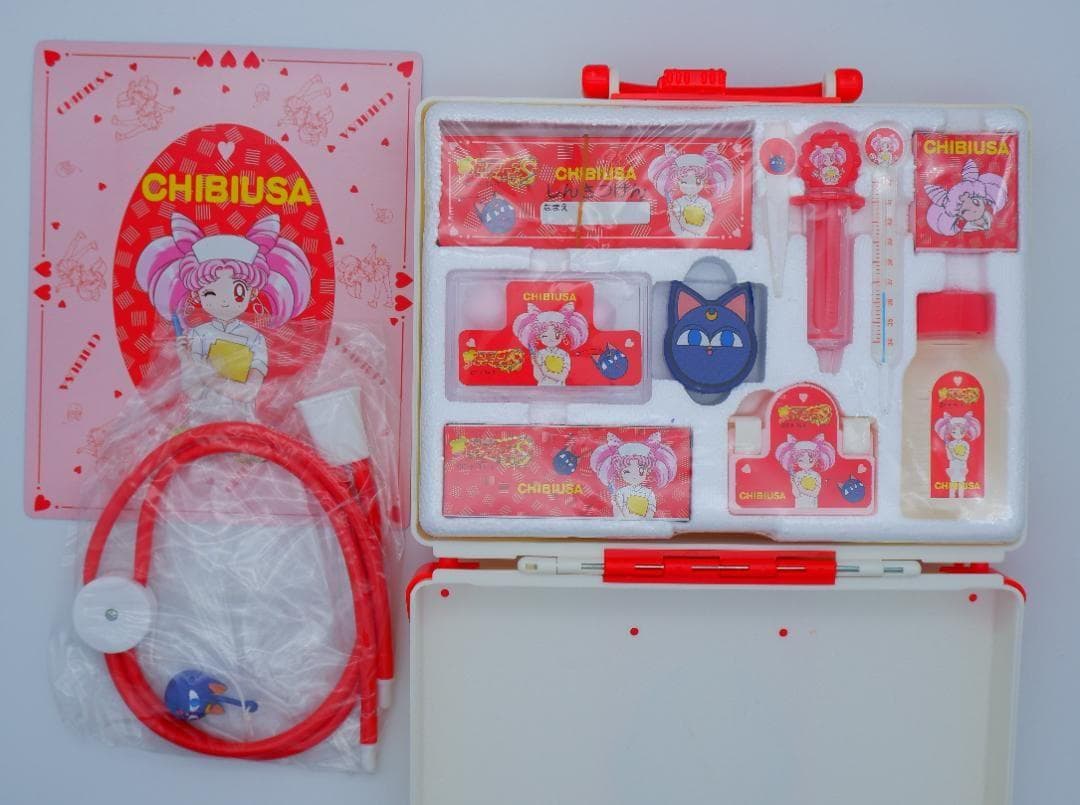 バンダイ セーラームーン　ちびうさのかんごふさんバッグ