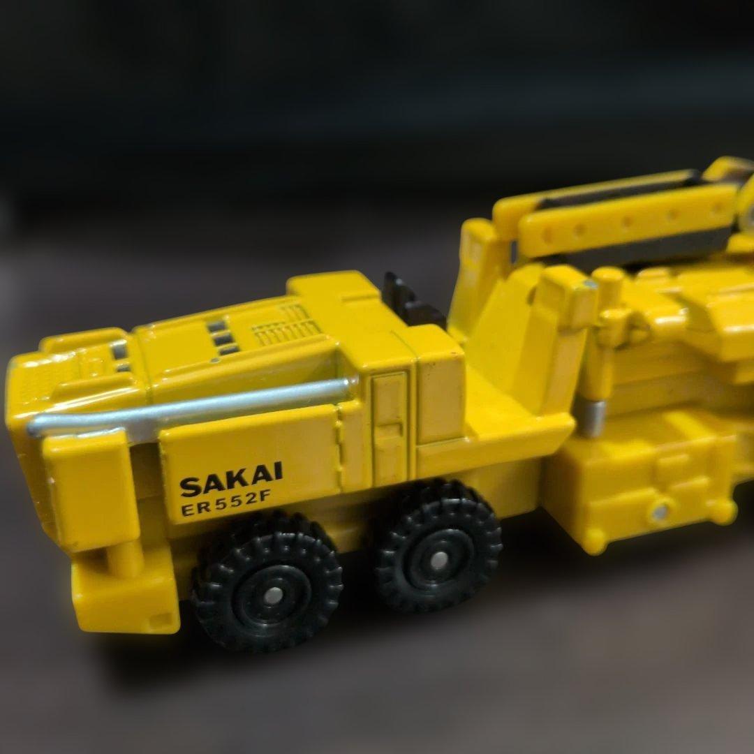 【ロングトミカ】SAKAI ER552F