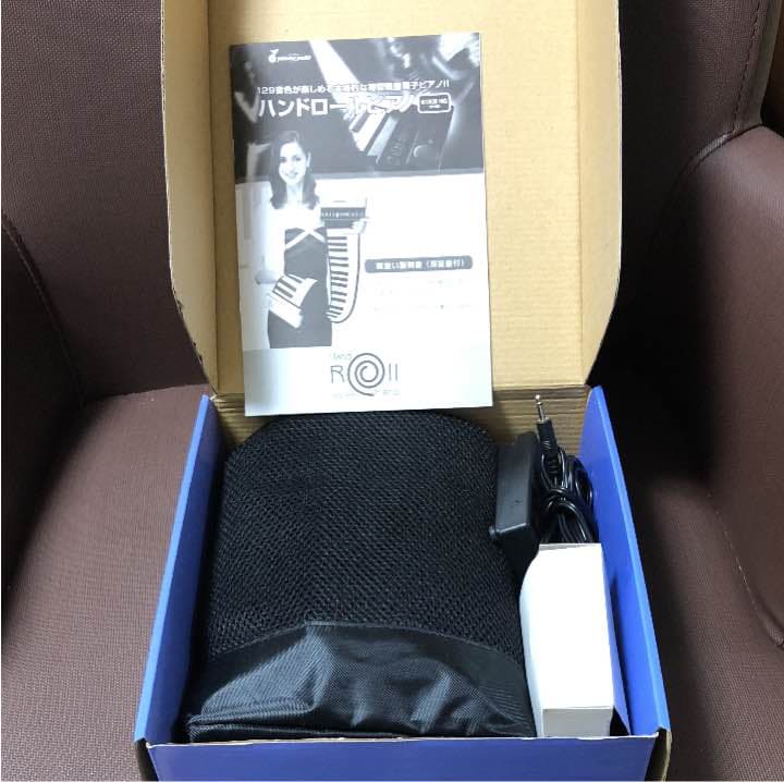 山野楽器 ハンドロールピアノ 61K 3-HG