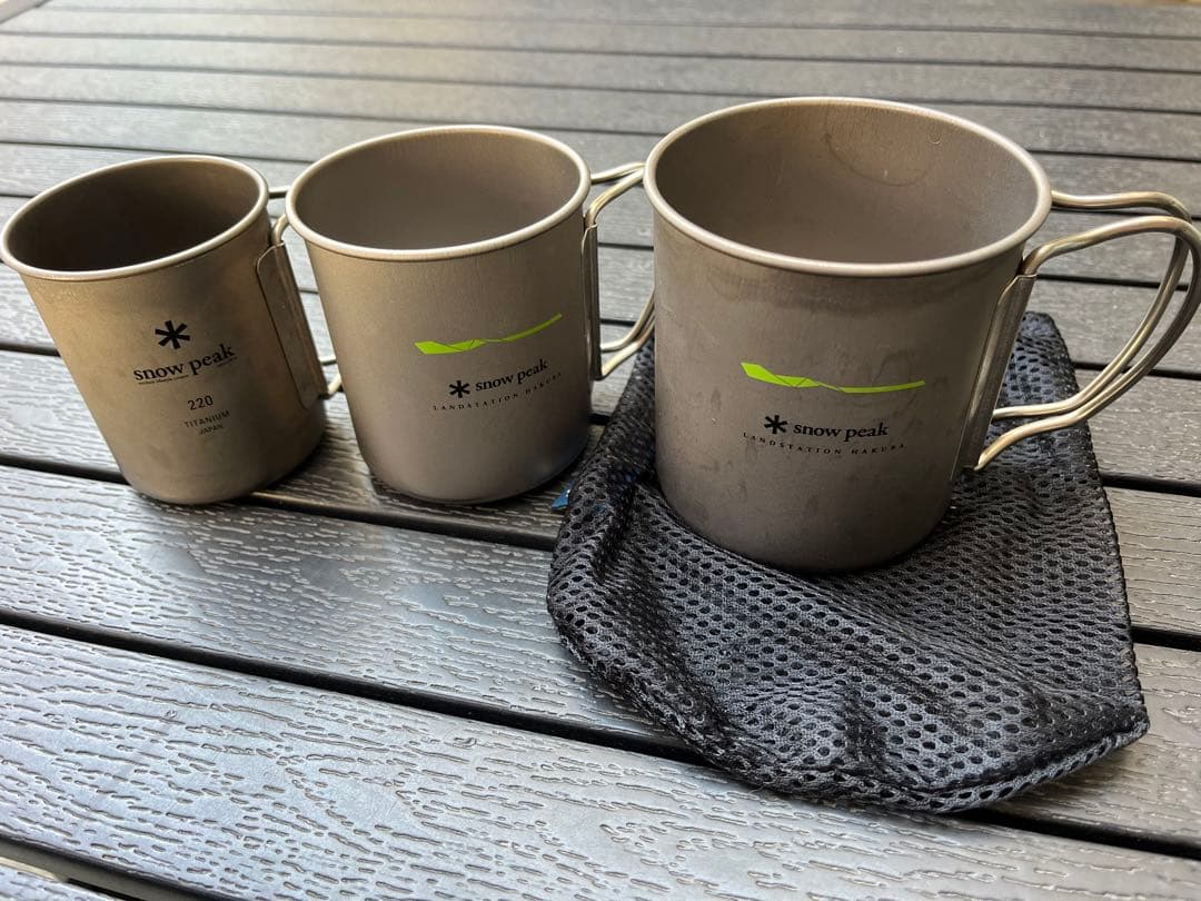 白馬限定スノーピーク　チタンシングルマグ450 300＋チタンシングルマグ220