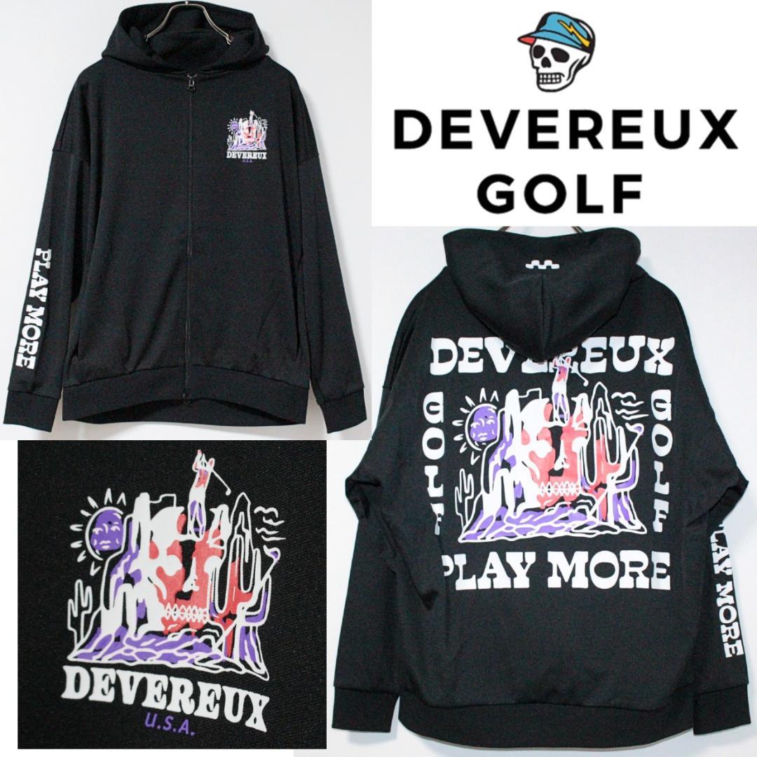 未使用 デヴァロー 立体フード グラフィック ジャージパーカー・フーディー M