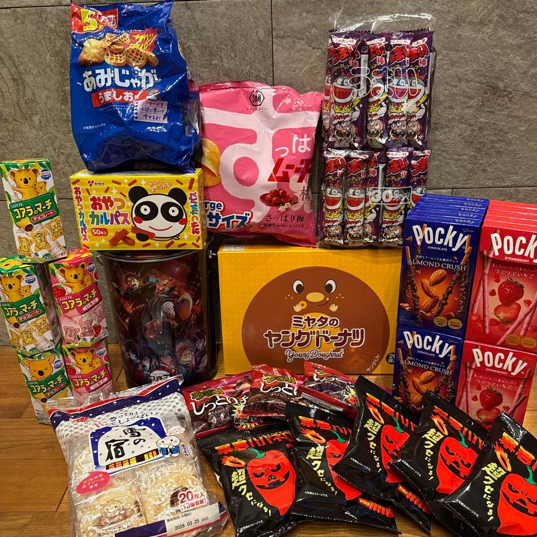 よー引越し　お値下げ交渉大歓迎♪ アミューズメント景品　まとめ売り②