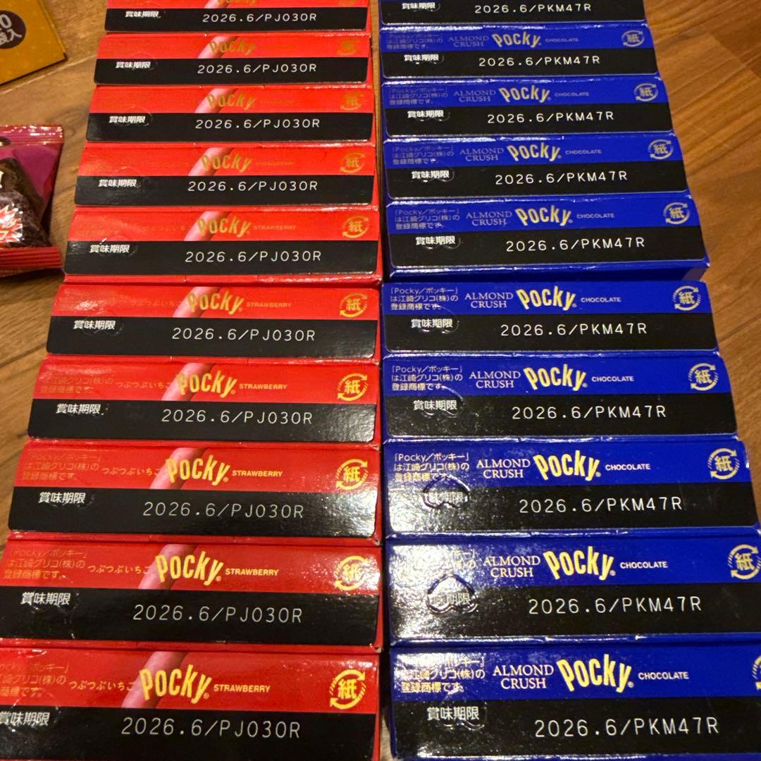 よー引越し　お値下げ交渉大歓迎♪ アミューズメント景品　まとめ売り②