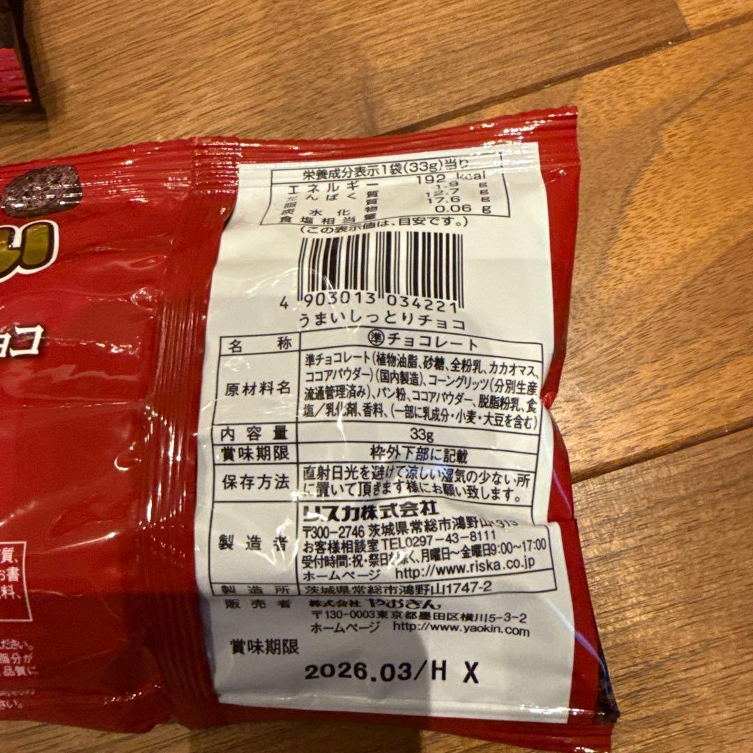 よー引越し　お値下げ交渉大歓迎♪ アミューズメント景品　まとめ売り②