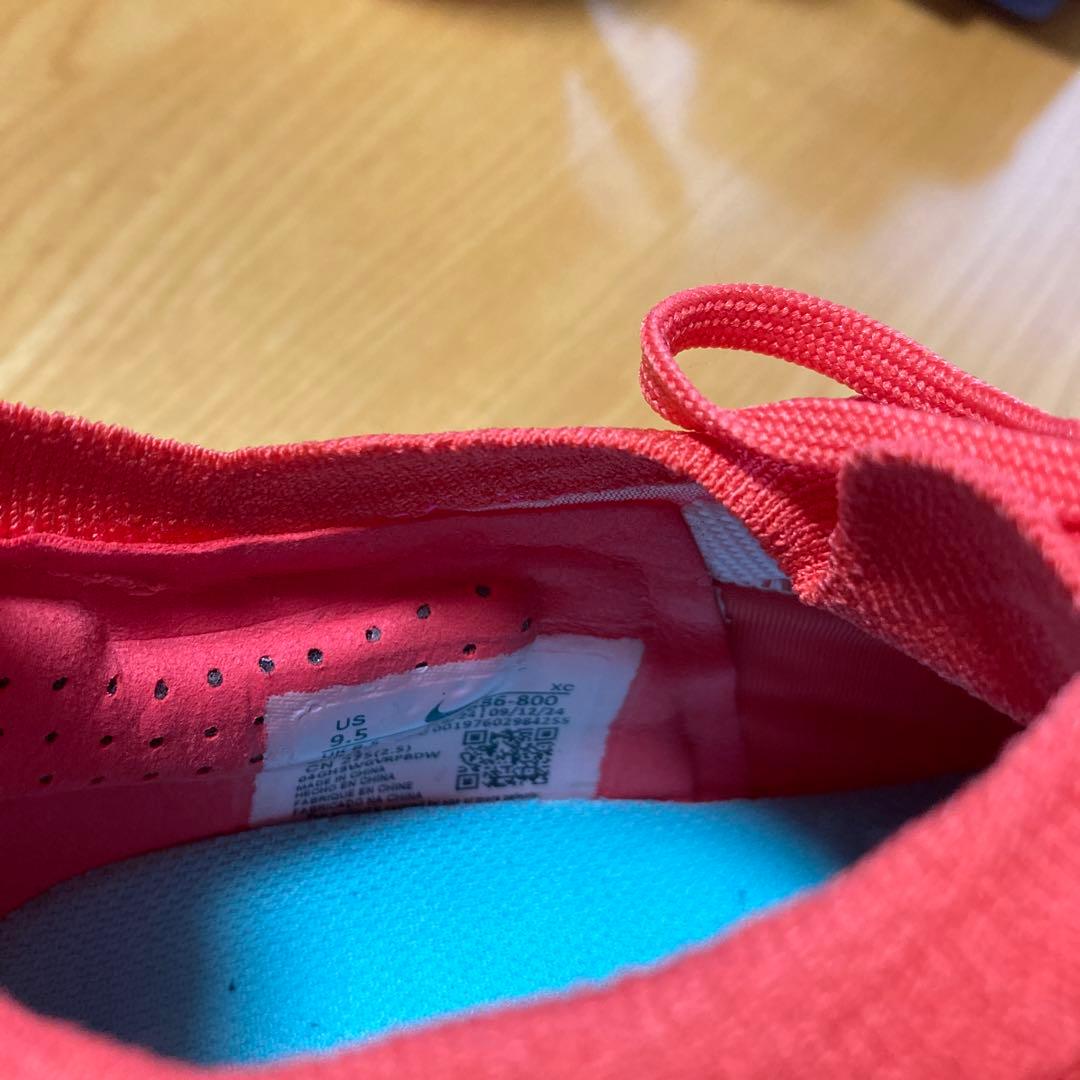 【サッカースパイク】NIKEマーキュリアル27.5cm