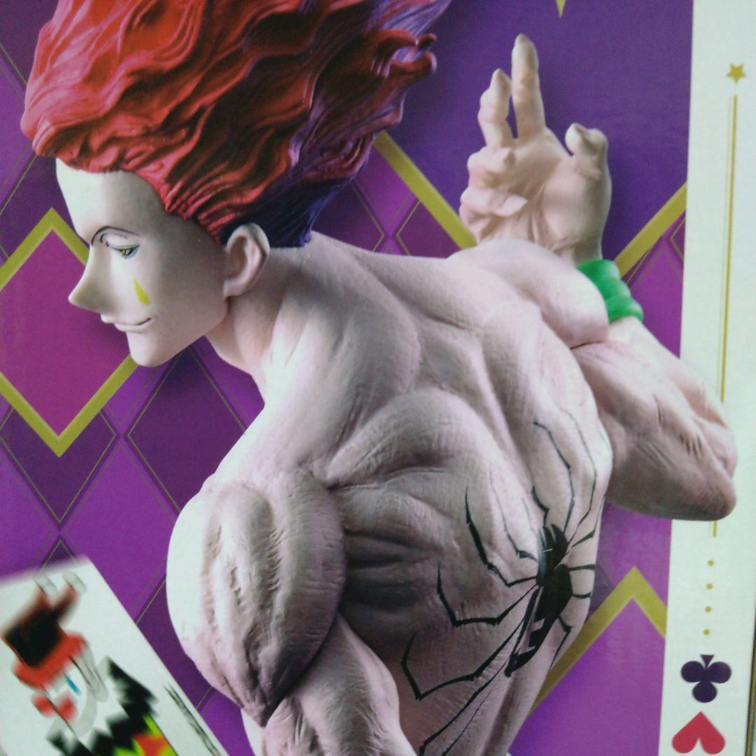 HUNTER×HUNTER Grandista ヒソカ JOKER ２５品セット