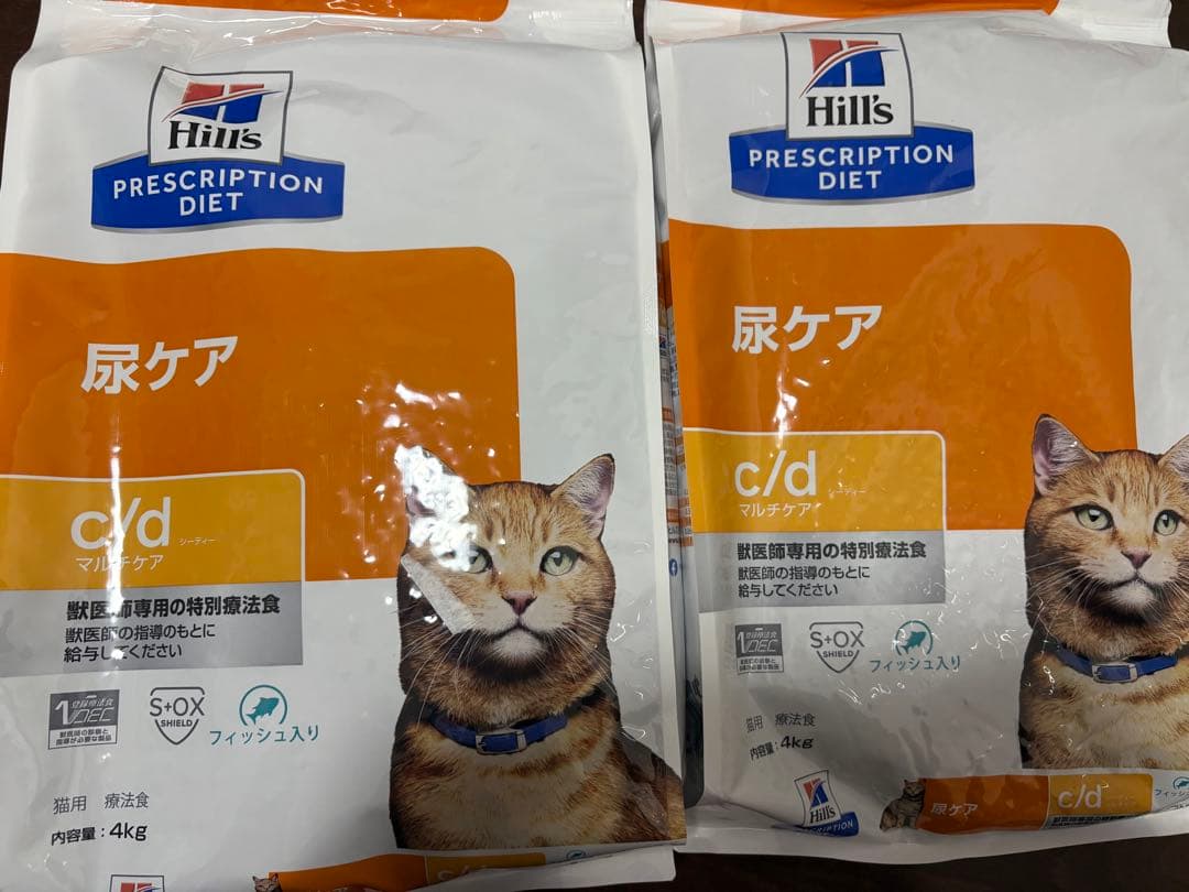 ヒルズ 猫用 c/d マルチケア尿ケア ドライフィッシュ入り4kg 2個　8kg
