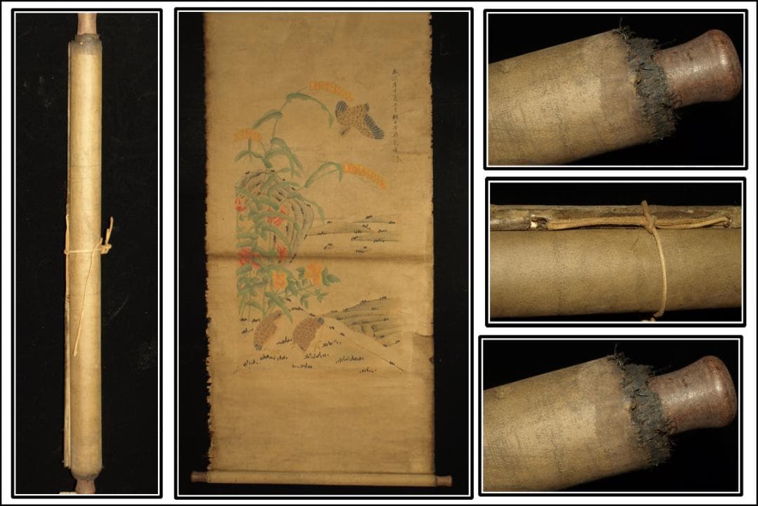 【骨董掛け軸】人物図 中国　五代 肉筆保證 　掛け軸 BD307A12-2