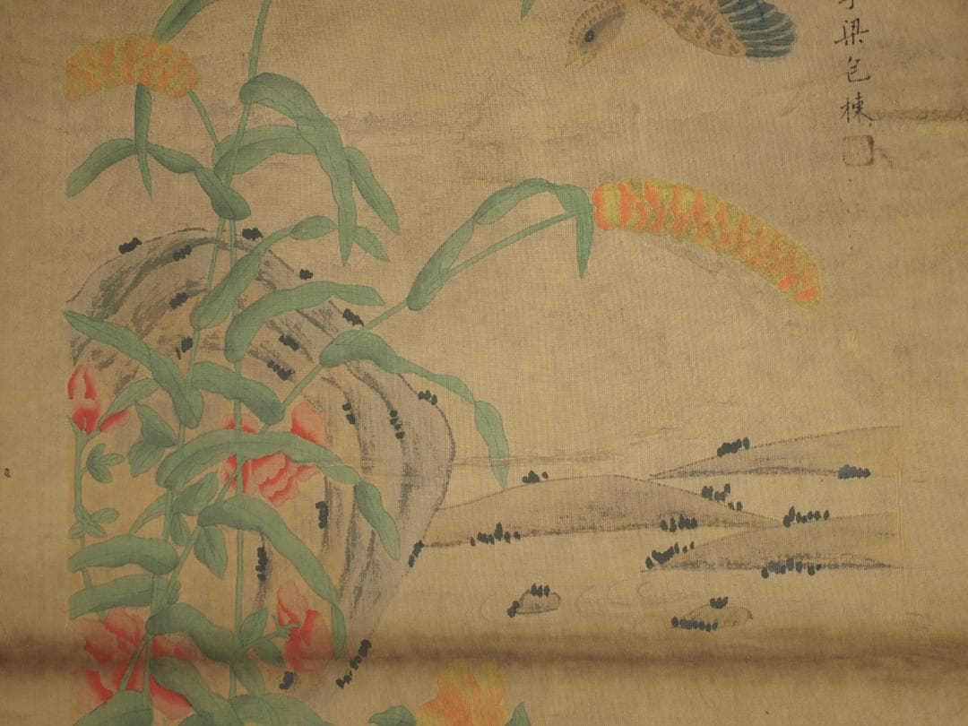 【骨董掛け軸】人物図 中国　五代 肉筆保證 　掛け軸 BD307A12-2