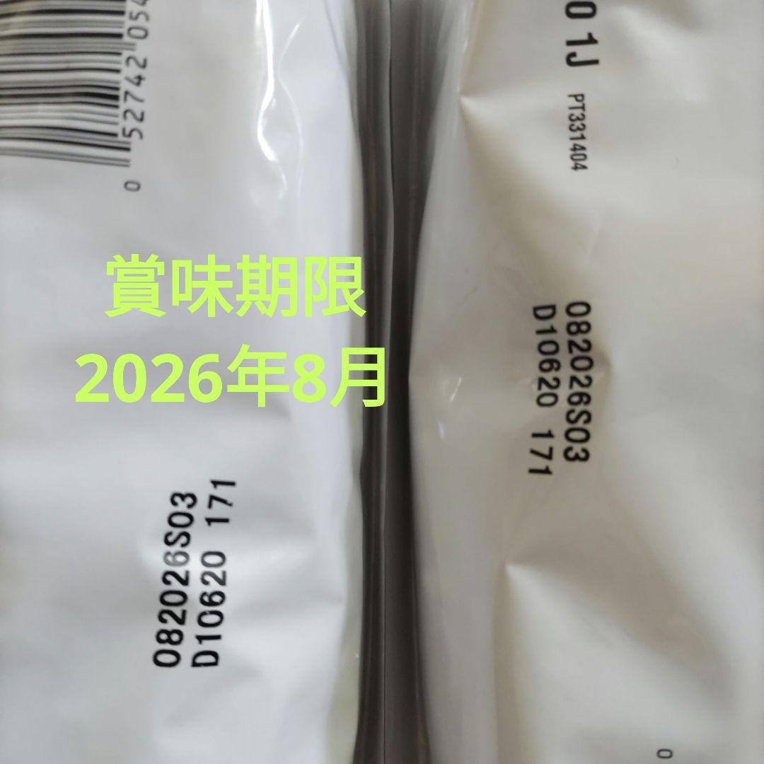 ヒルズ 猫用 c/d 尿ケア マルチケア フィッシュ ２kg ×２袋セット