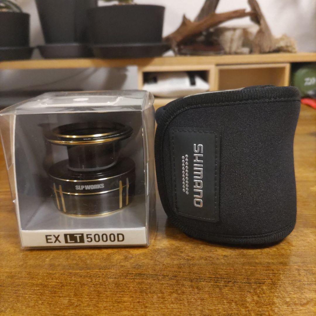 ダイワSLP WORKS EX LT 5000Dスプール・55mmハンドルセット