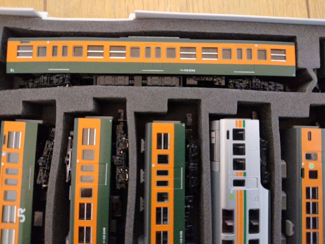 トミックス 92553 等 113系 2000番台 東海道線11両