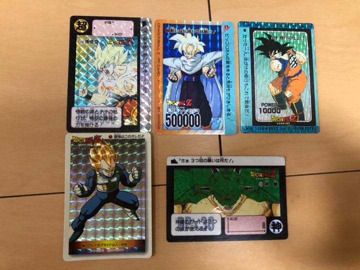 ドラゴンボールカードダス　トレーディングカード