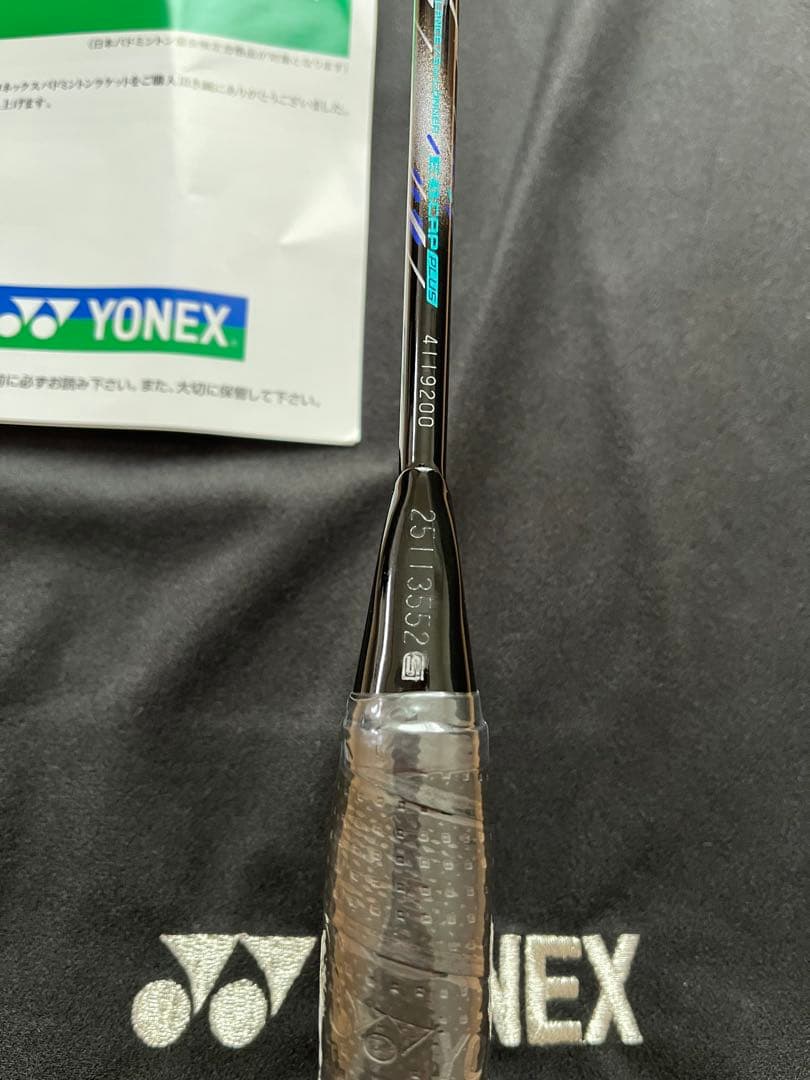 YONEX アストロクス88S pro 4UG5 新品未使用