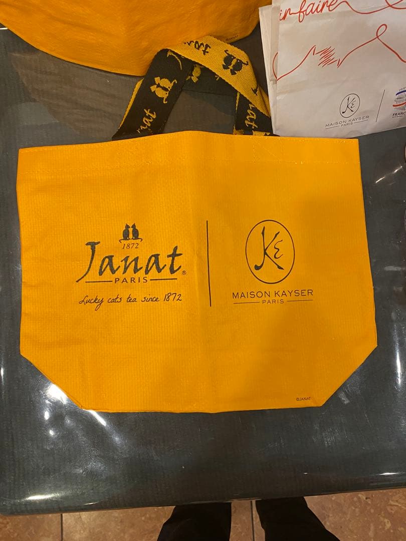 万博フランスJanat 紅茶2個非売品ぬいぐるみ2体トートバッグ2 紙袋1セット