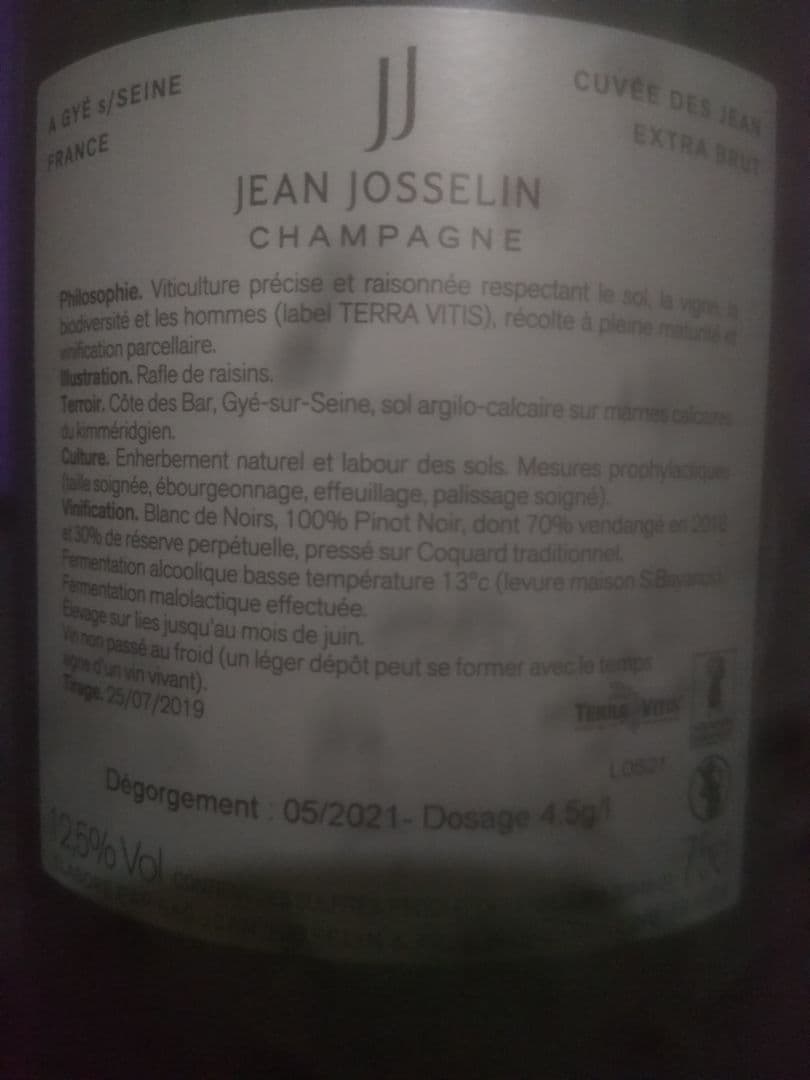 cuvée des jean シャンパン