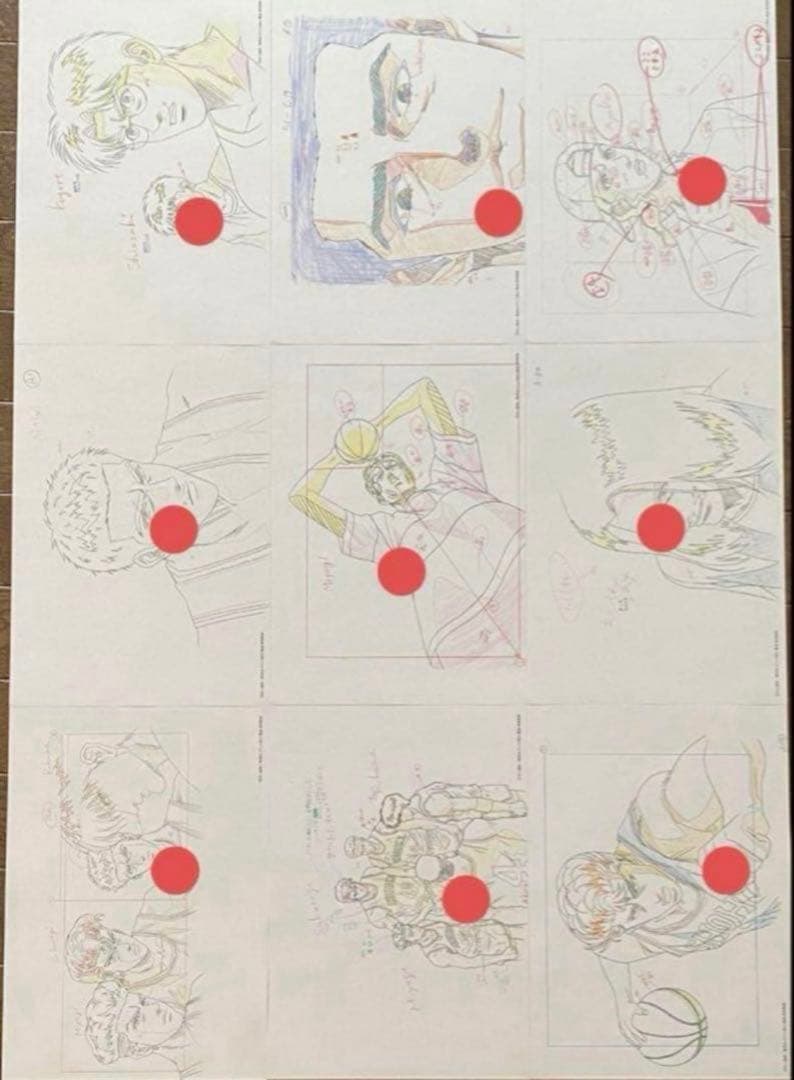当時物希少品】SLAMDUNK 動画集　複製原画　全40枚　スラムダンク