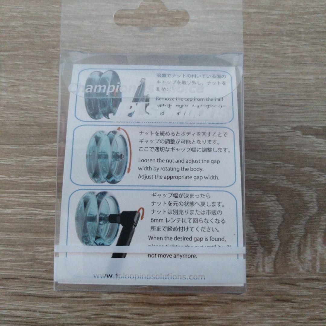 霧崎マイ　JPL Solutions 　ループアップ