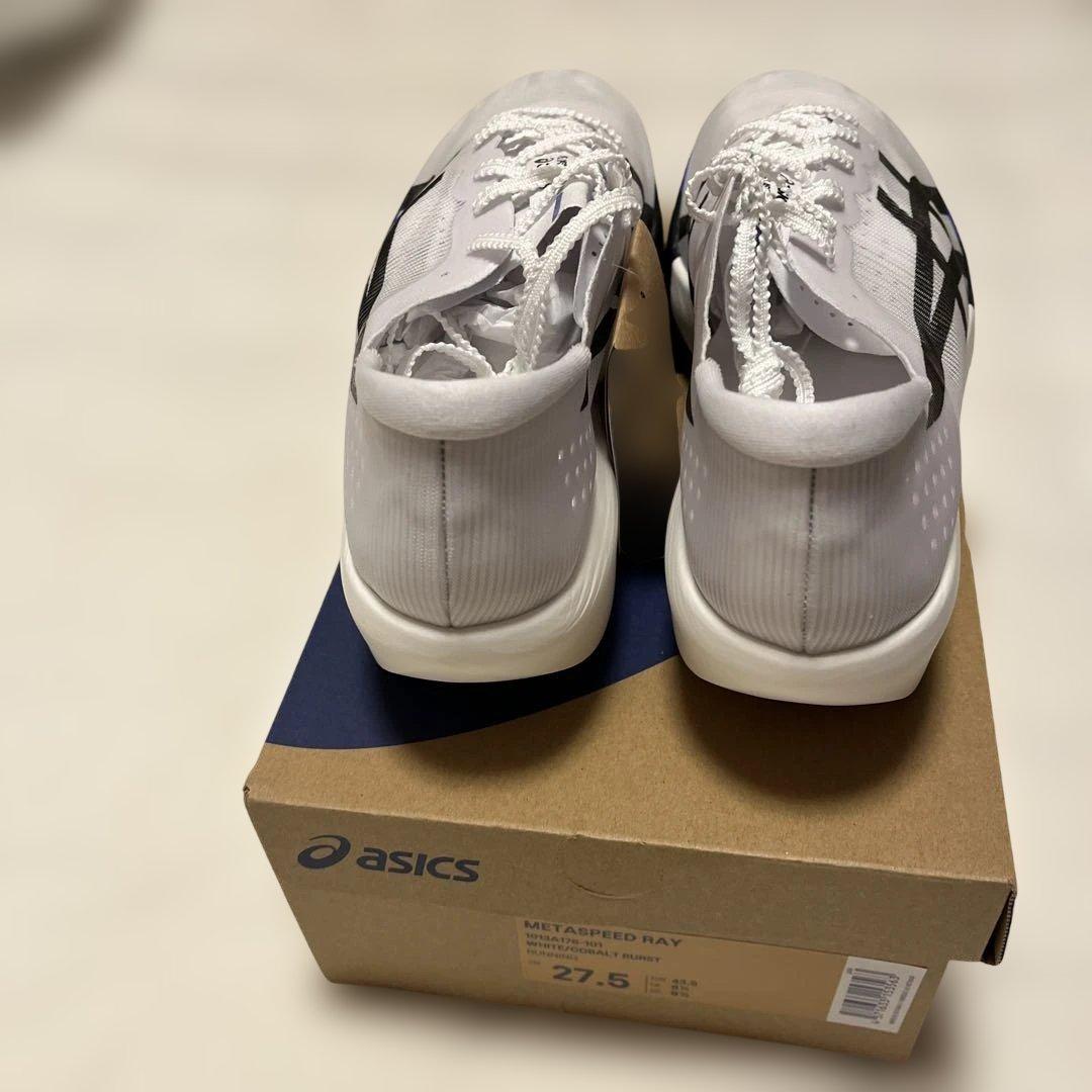 【購入後24時間以内発送！】 メタスピードレイ 27.5cm