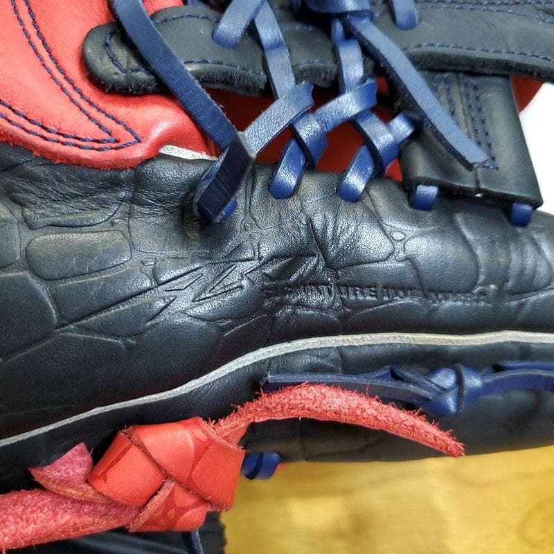 NIKE 岩村明憲モデル 限定クロコダイル柄レザー ナイキ 内野用 軟式グローブ