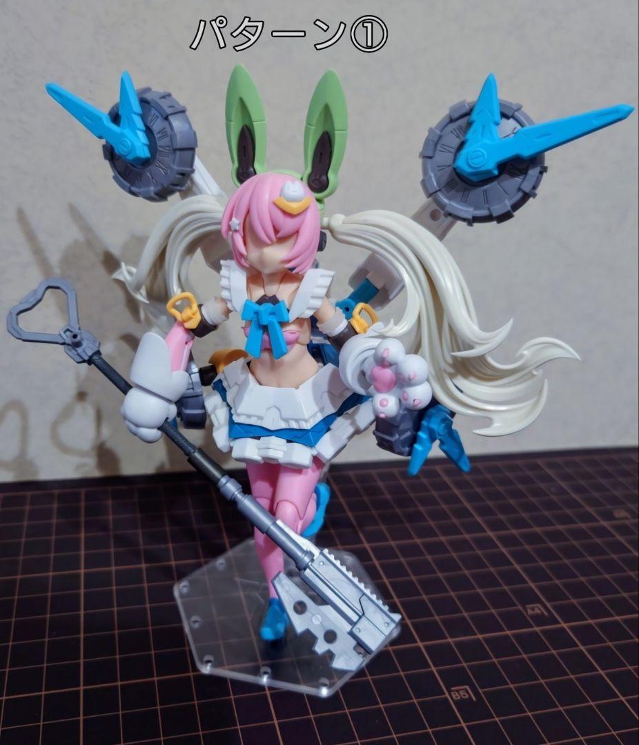 PUNI☆MOFU　A.O品