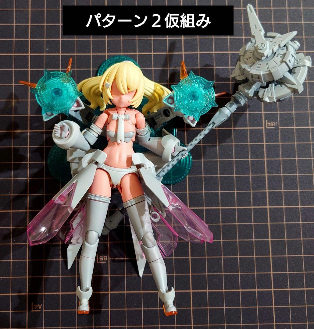 PUNI☆MOFU　A.O品